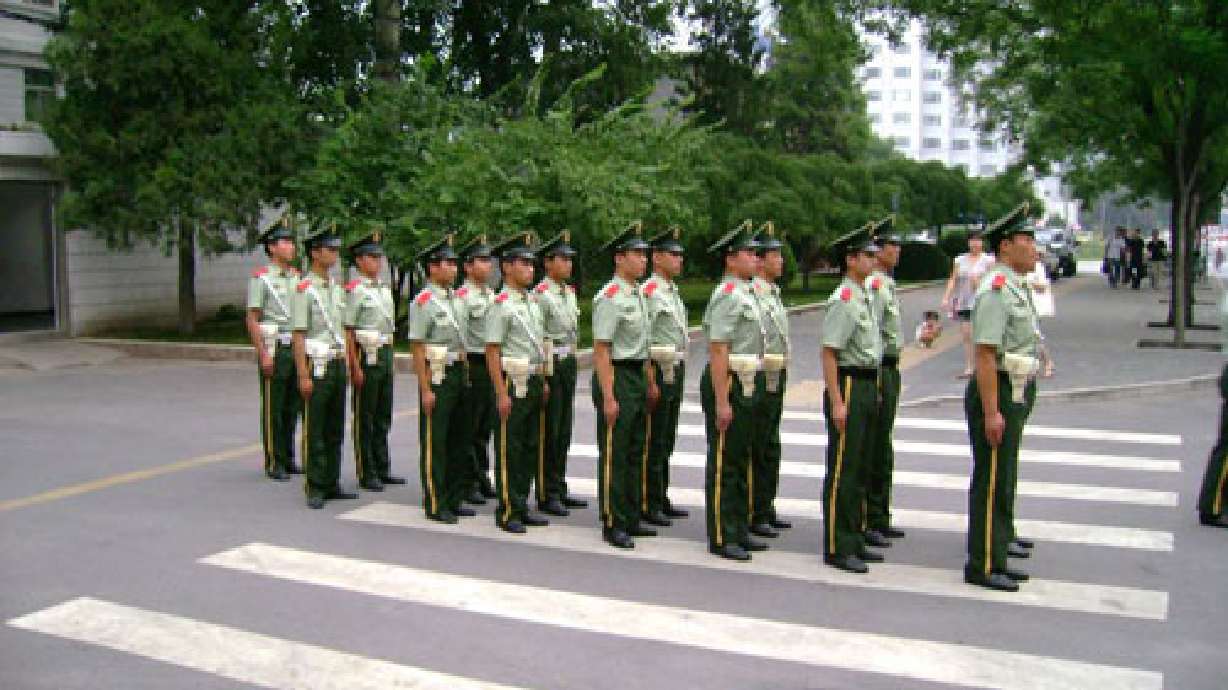 Military presence in China