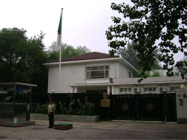 Military presence in China