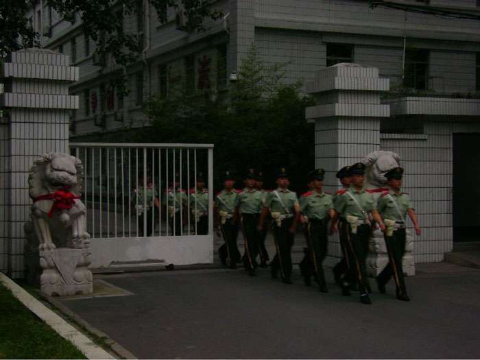 Military presence in China