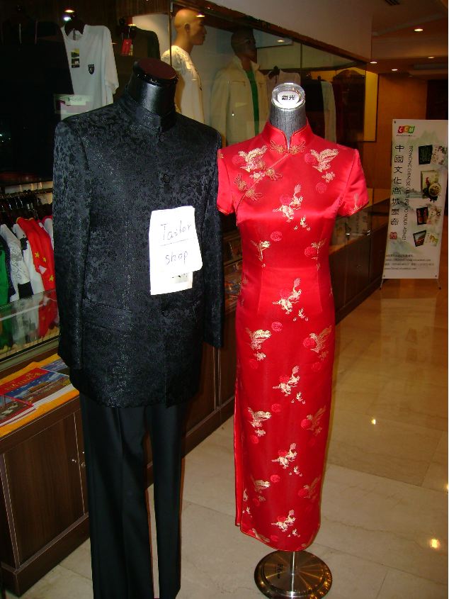 Haggling the Chinese way