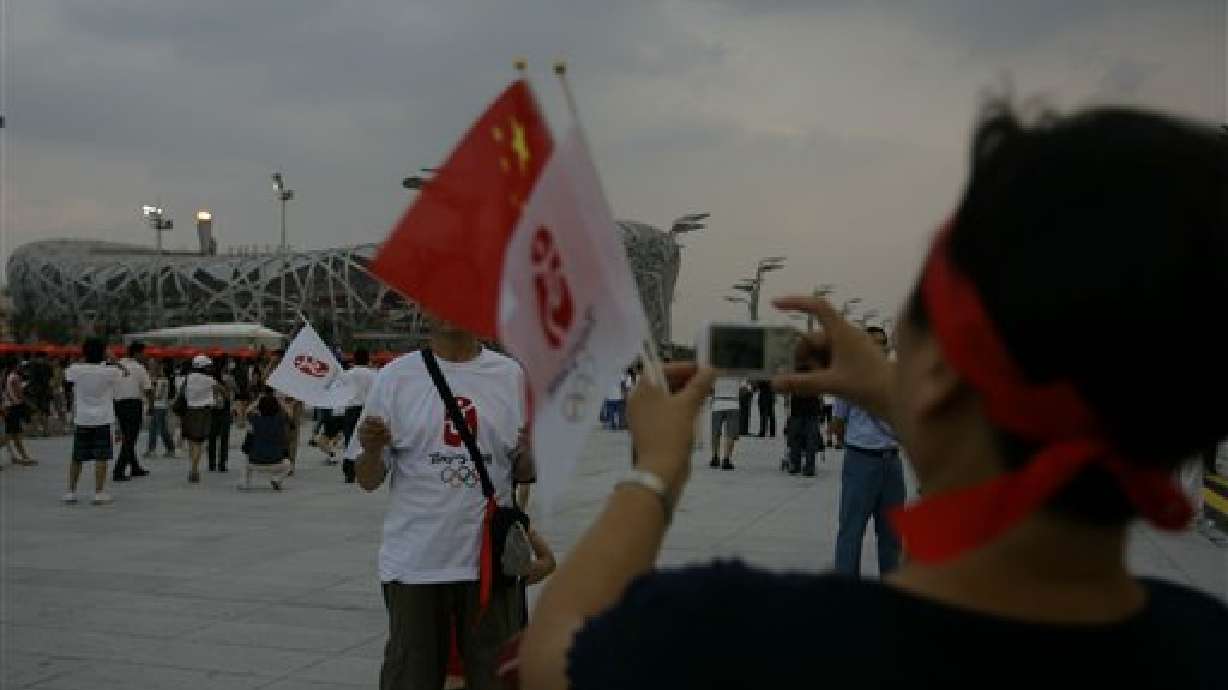 For the love of China