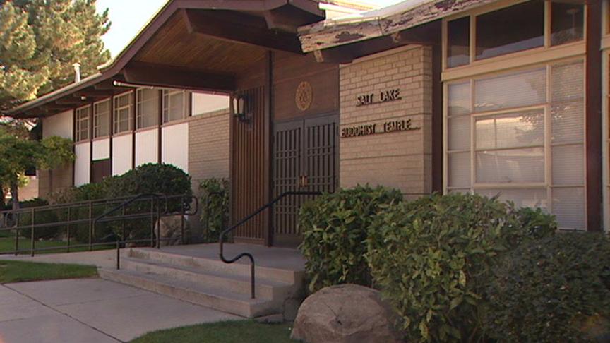 Downtown Street to be Renamed "Japantown Street"