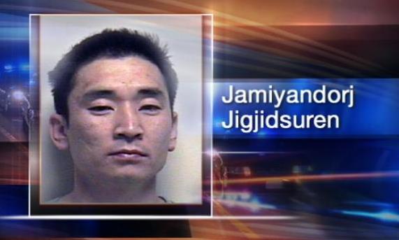 Man Arrested After Breaking Into Ex-Girlfriend's Home