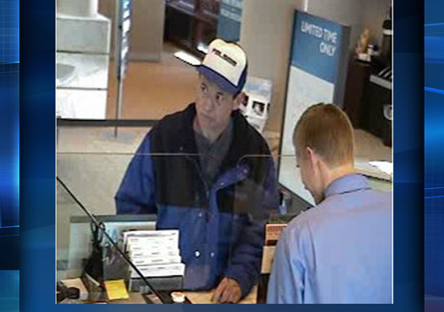 South Salt Lake police looking for bank robber