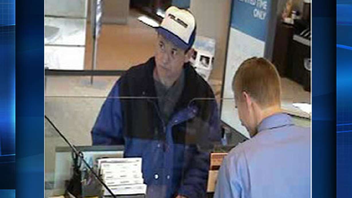 South Salt Lake police looking for bank robber
