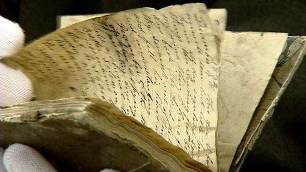 Church releases first volume of 'The Joseph Smith Papers'