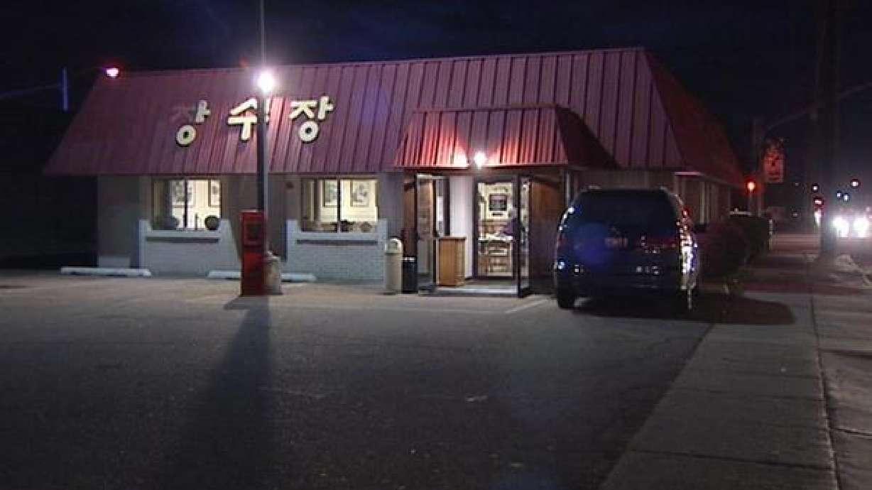 Armed robber gets away on bicycle