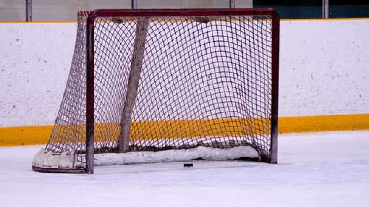 USC Goalie Moons Crowd at BYU Hockey Game