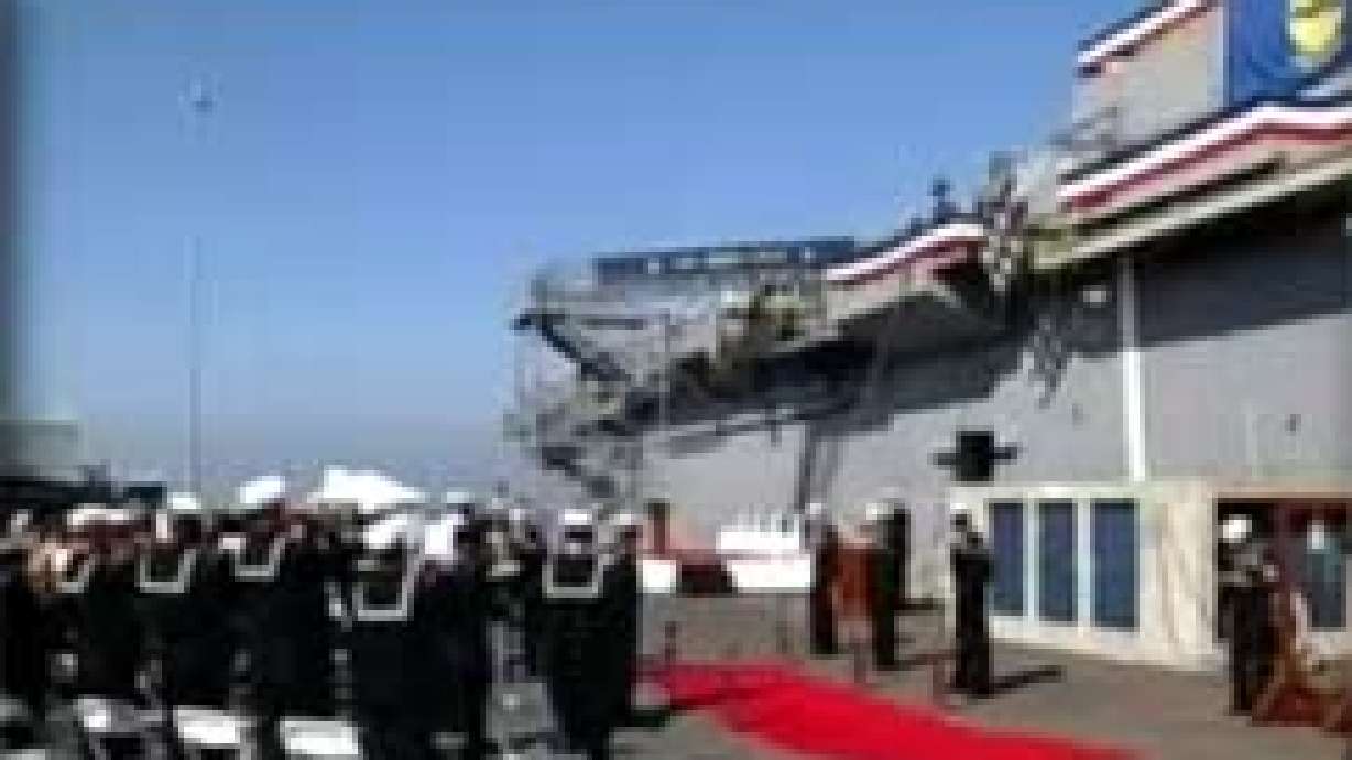 USS Ogden is Decommissioned