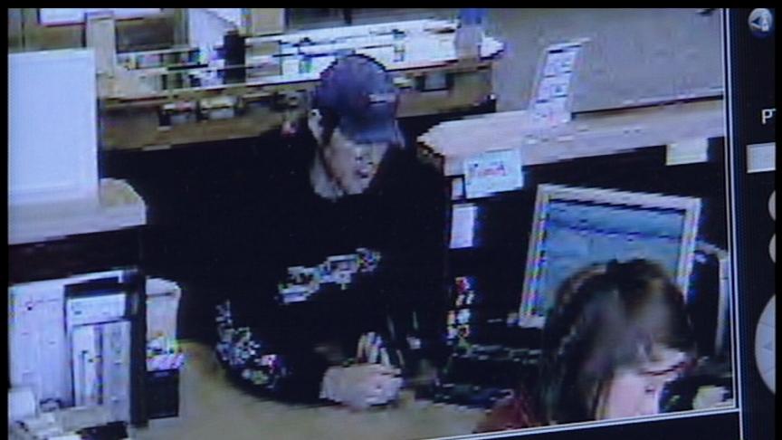 Police Investigating Credit Union and Bank Robberies