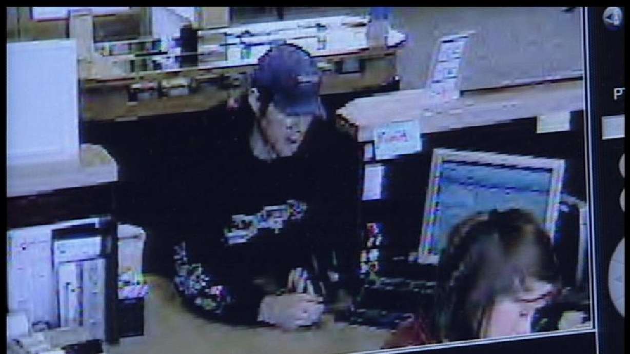 Police Investigating Credit Union and Bank Robberies