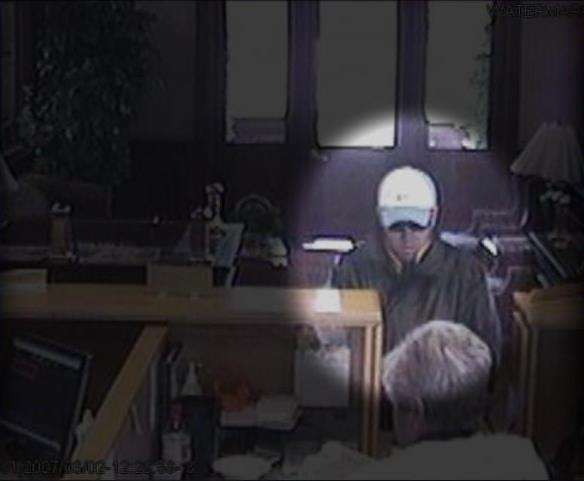 Police Investigating Credit Union and Bank Robberies