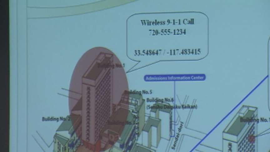 Technology could give 911 dispatchers your exact location